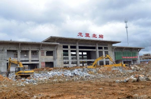 龍里縣棚戶(hù)區(qū)改造工程