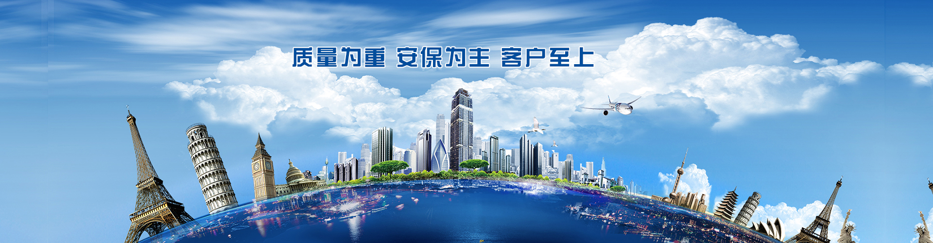 貴州志隆管通建設(shè)有限公司